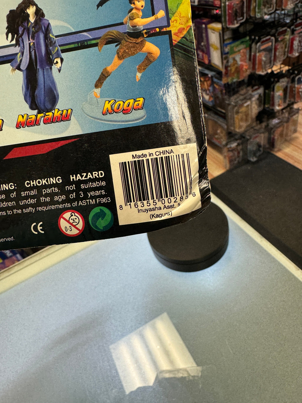 Kagura Figure (Inuyasha Anime Magna, Toynami Viz) SEALED product image 11, provided for visual reference and product detail