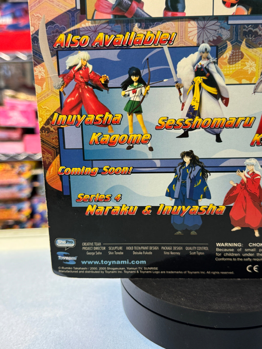 Sango Figure (Inuyasha Anime Magna, Toynami Viz) SEALED product image 14, provided for visual reference and product detail