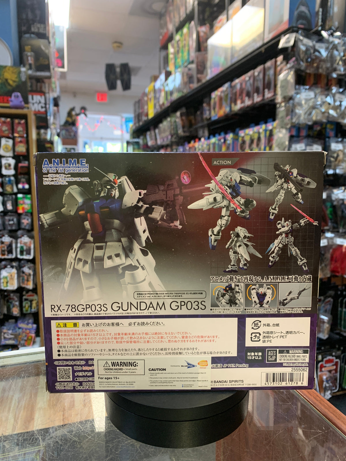 Gundam GP03S -Anime Ver- (Bandai SH Figuarts, Robot Spirits) SEALED product image 3, provided for visual reference and
