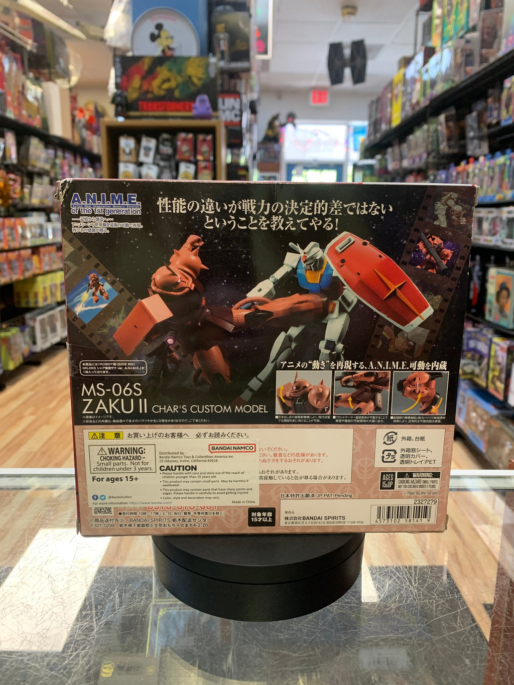MS-06S Zaku II -Anime Ver- Char's Custom Model (Bandai SH Figuarts, Robot Spirits) SEALED product image 3, provided for