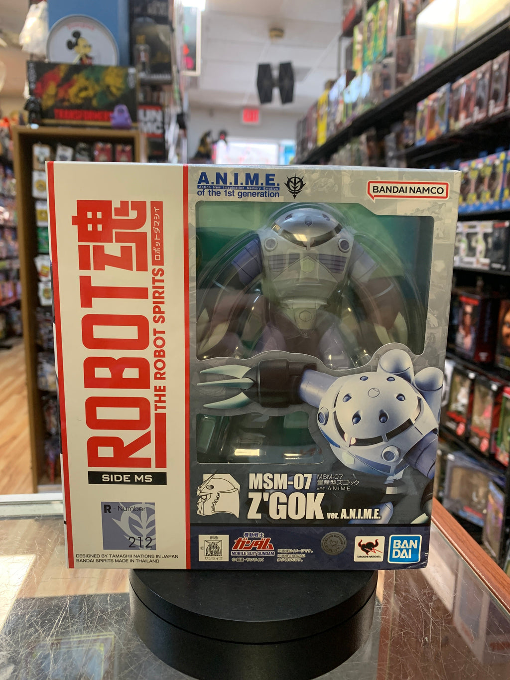 MSM-07 Z'GOK -Anime Ver- (Bandai SH Figuarts, Robot Spirits) SEALED product image 1, provided for visual reference and
