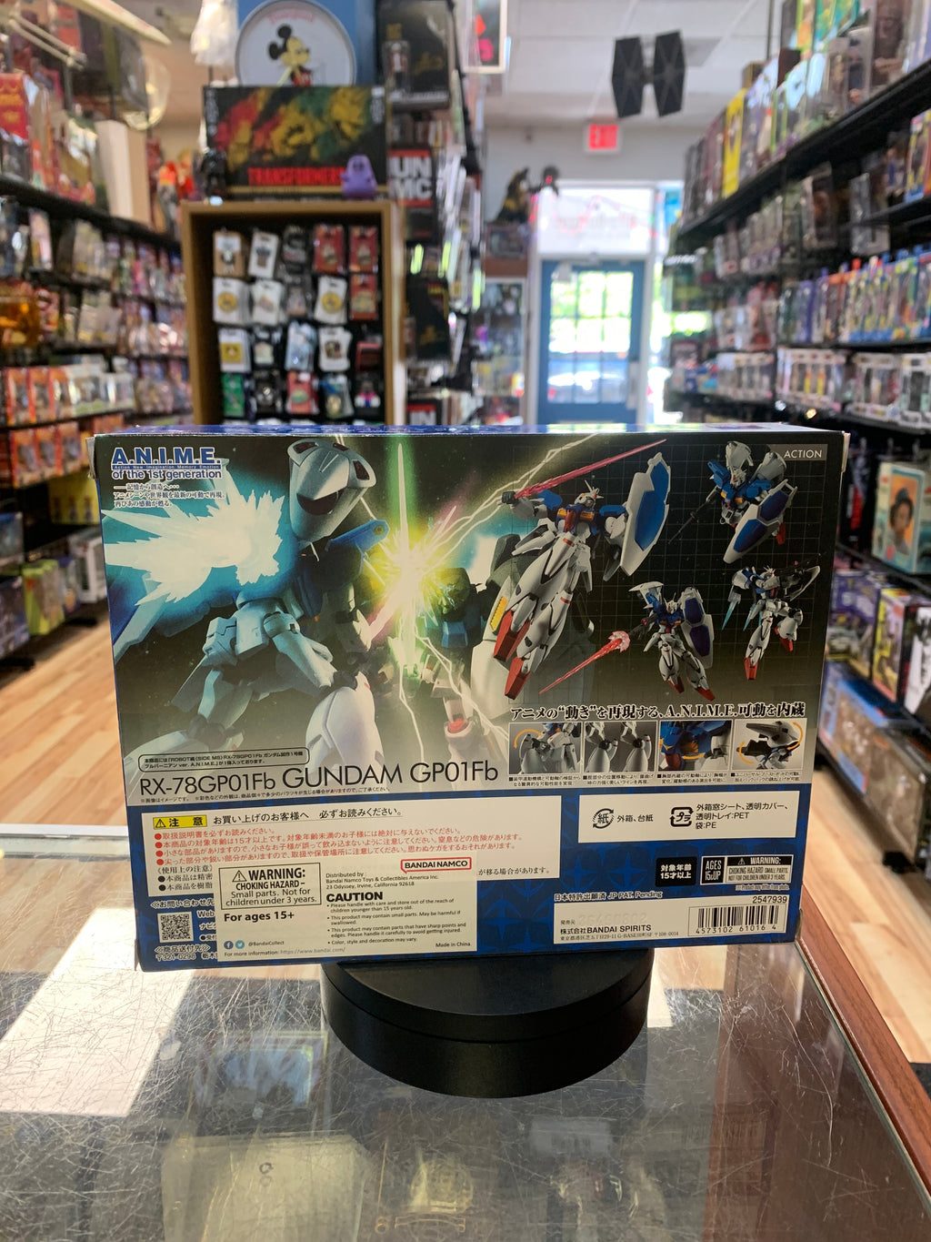 Gundam GP01Fb -Anime Ver- (Bandai SH Figuarts, Robot Spirits) SEALED product image 3, provided for visual reference and