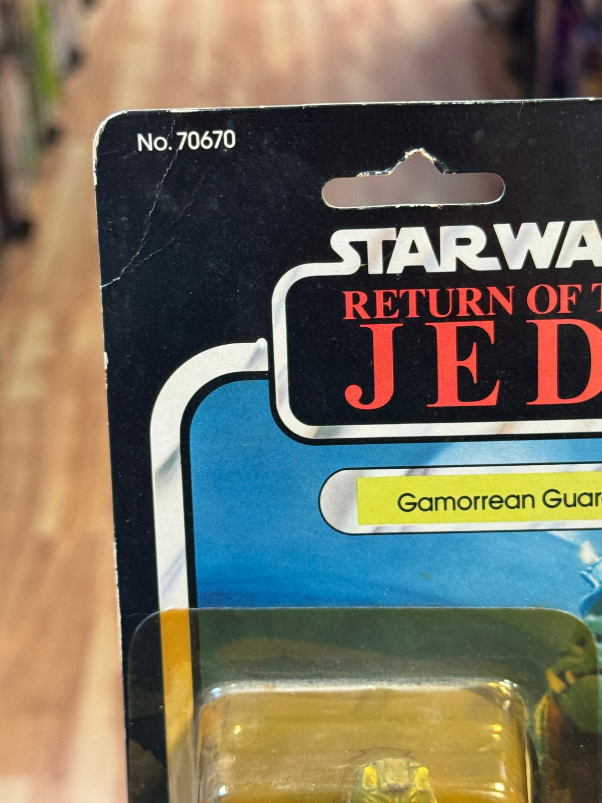 Gamorrean Guard ROTJ 7238 (Vintage Star Wars, Kenner) SEALED product image 2, provided for visual reference and product