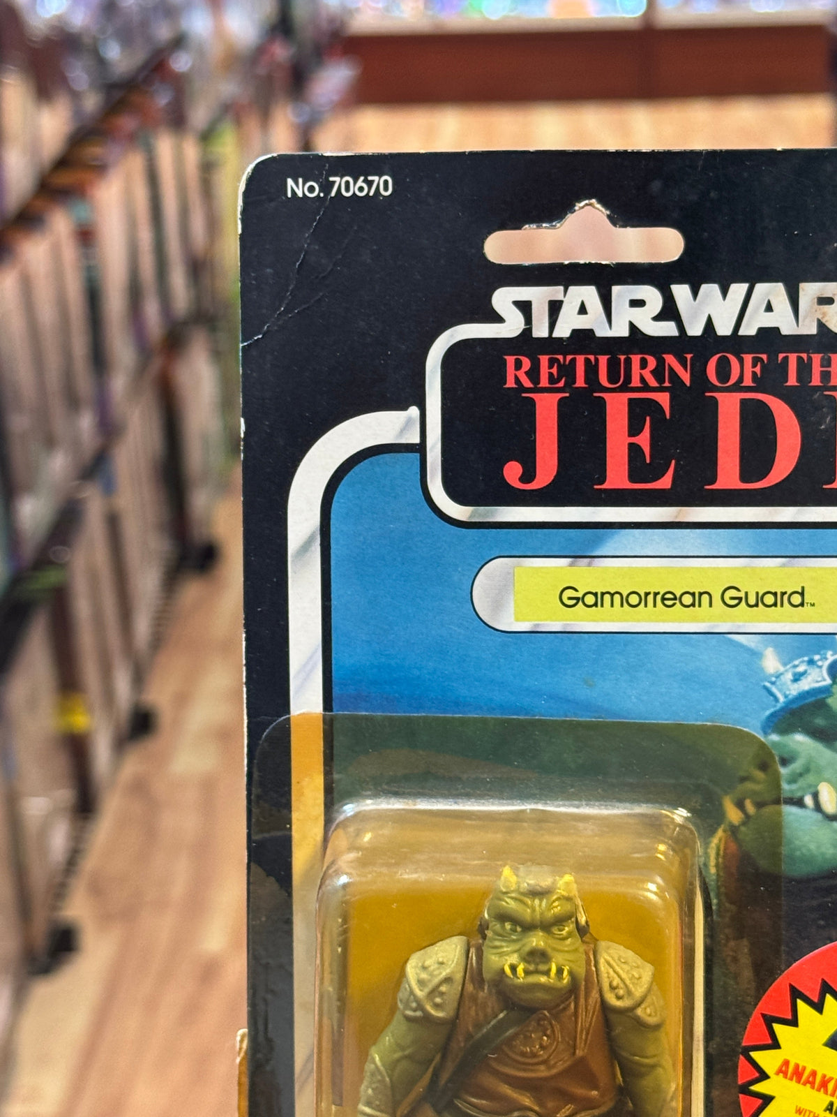 Gamorrean Guard ROTJ 7238 (Vintage Star Wars, Kenner) SEALED product image 6, provided for visual reference and product