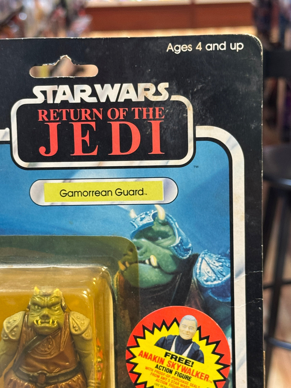 Gamorrean Guard ROTJ 7238 (Vintage Star Wars, Kenner) SEALED product image 7, provided for visual reference and product
