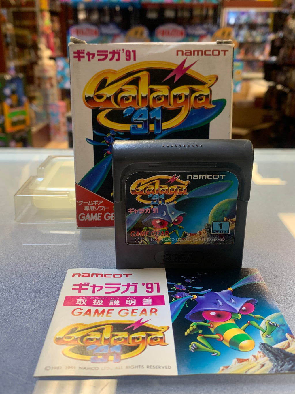Galaga ‘91 (SEGA Game Gear, Video Game) Tested Working product image 1, provided for visual reference and product detail