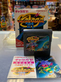 Galaga ‘91 (SEGA Game Gear, Video Game) Tested Working product image 1, provided for visual reference and product detail