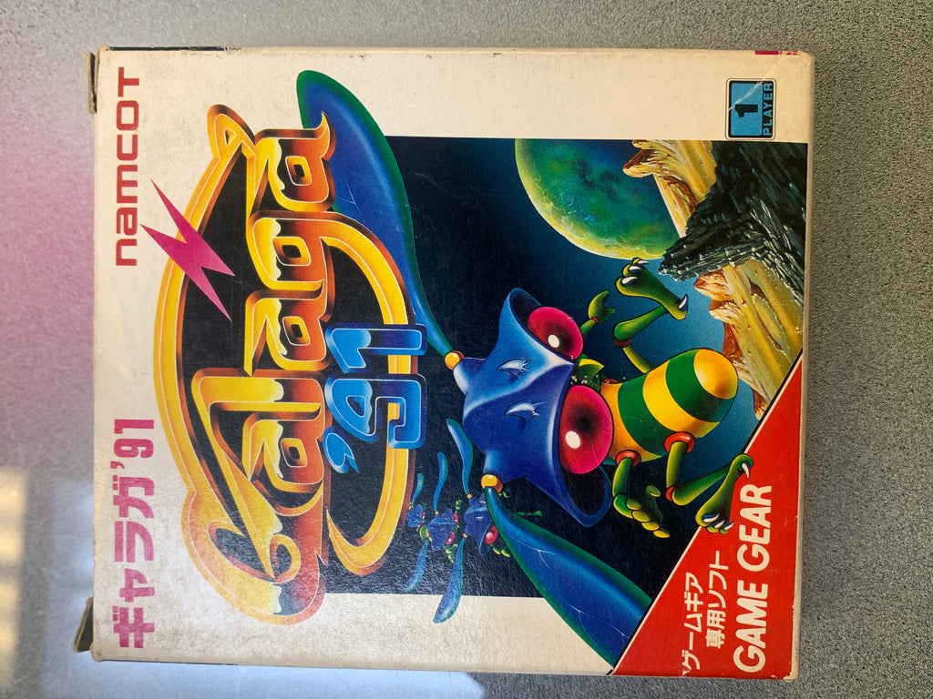 Galaga ‘91 (SEGA Game Gear, Video Game) Tested Working product image 4, provided for visual reference and product detail