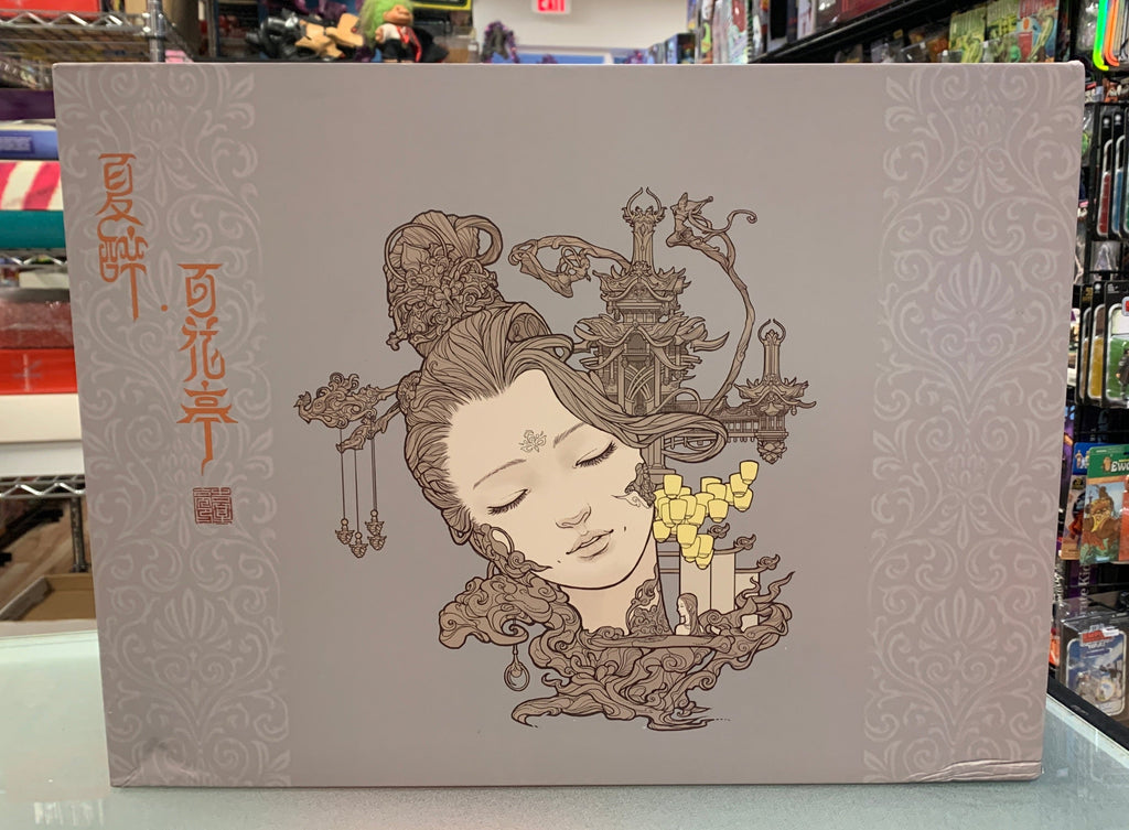 Summer GK Flowery House Statue (LIANG Studio, Four Seasons Asian Culture) NIB product image 1, provided for visual reference