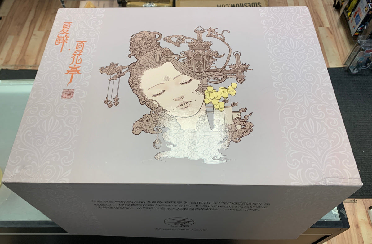 Summer GK Flowery House Statue (LIANG Studio, Four Seasons Asian Culture) NIB product image 2, provided for visual reference
