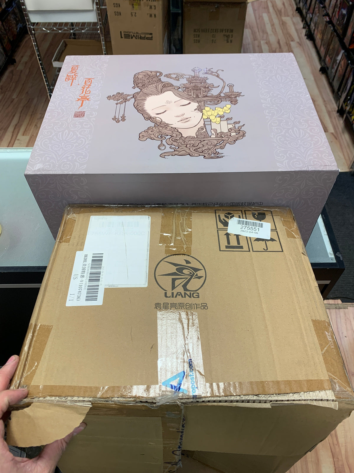 Summer GK Flowery House Statue (LIANG Studio, Four Seasons Asian Culture) NIB product image 3, provided for visual reference
