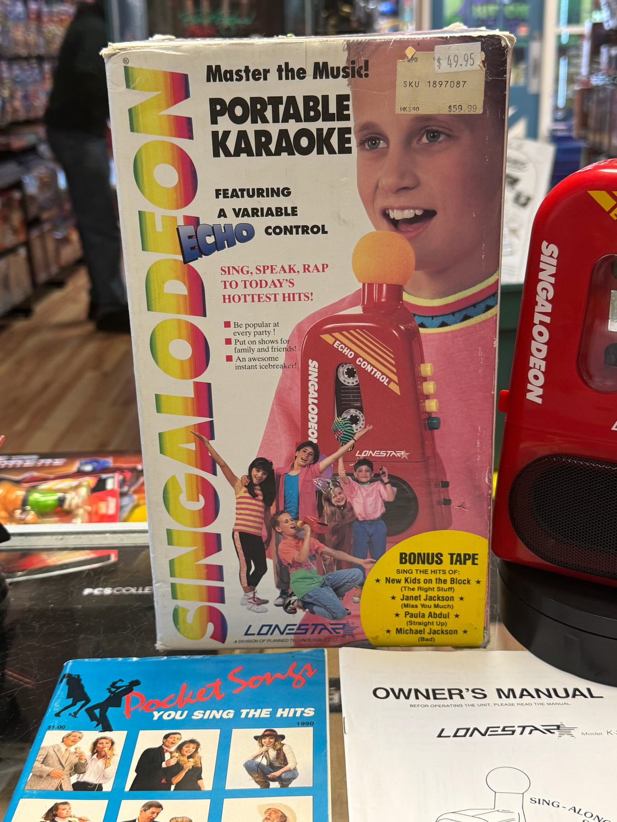 Singalodeon Portable Karaoke (Vintage Lonestar) product image 5, provided for visual reference and product detail review