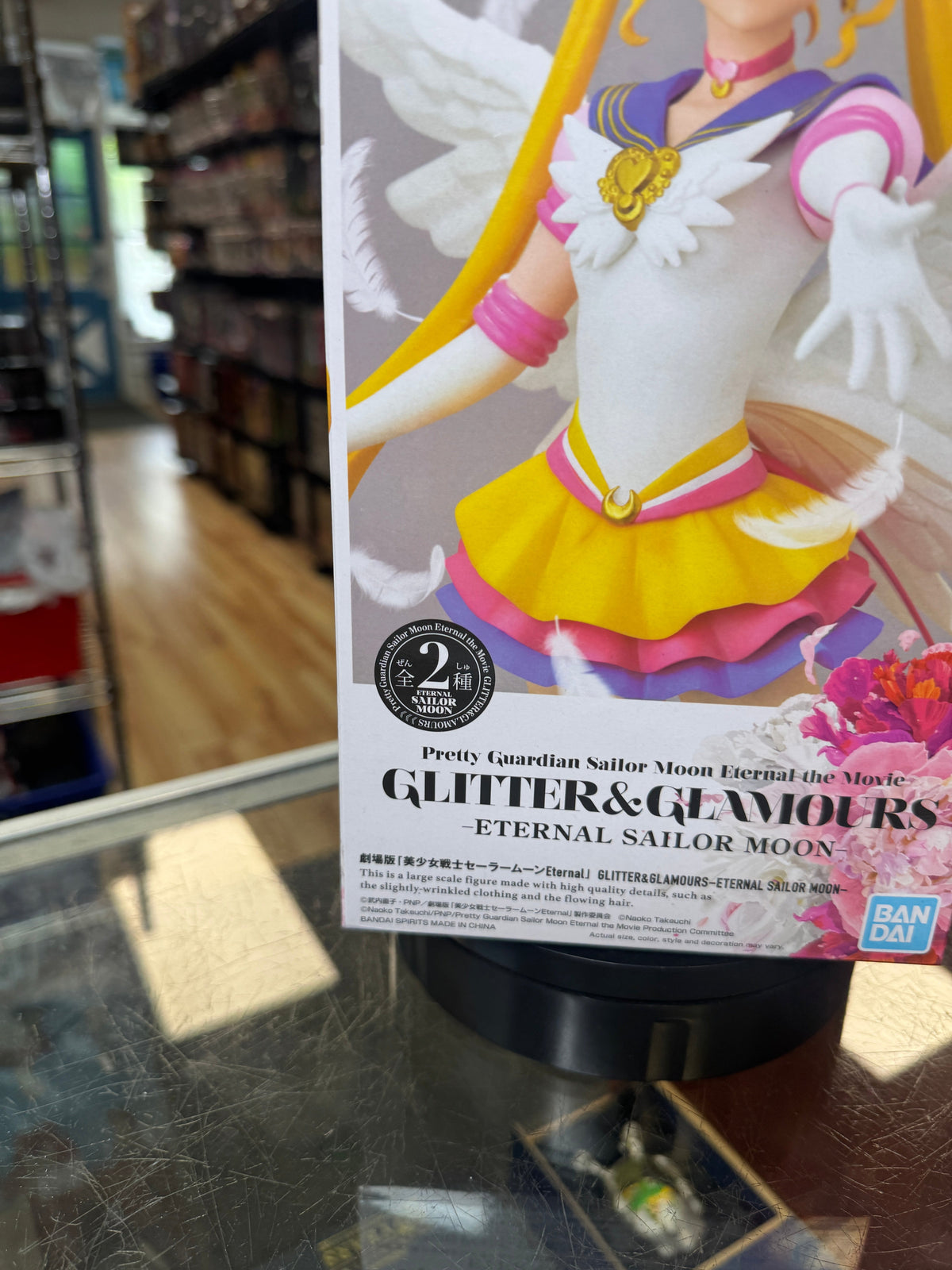 Eternal Sailor Moon Glitters & Glamours (Sailor Moon, Ban Presto) SEALED product image 9, provided for visual reference and