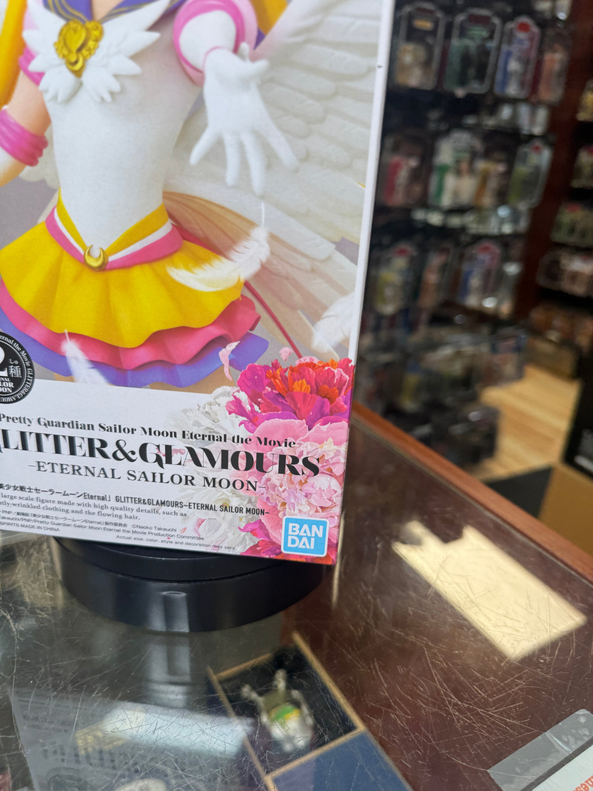 Eternal Sailor Moon Glitters & Glamours (Sailor Moon, Ban Presto) SEALED product image 8, provided for visual reference and