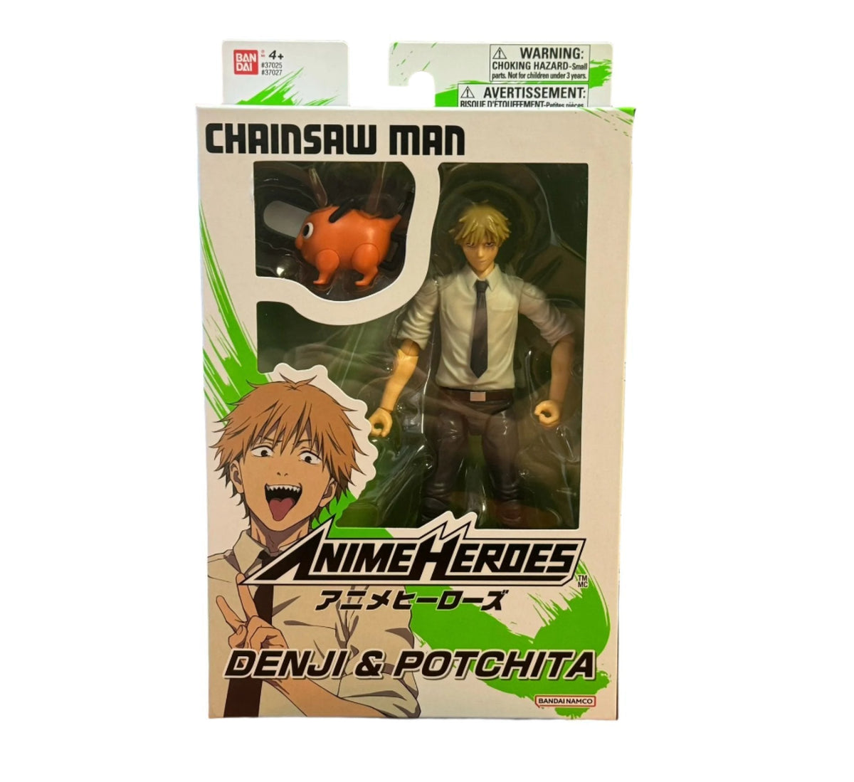 Denji & Potchita (Bandai Anime Heroes, Chainsaw Man) product image 1, provided for visual reference and product detail review