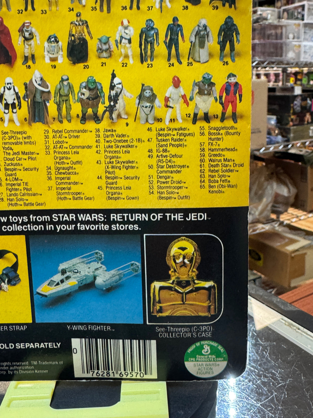 Lando Calrissian with Teeth ROTJ 9795 (Vintage Star Wars, Kenner) **SEALED** product image 7, provided for visual reference