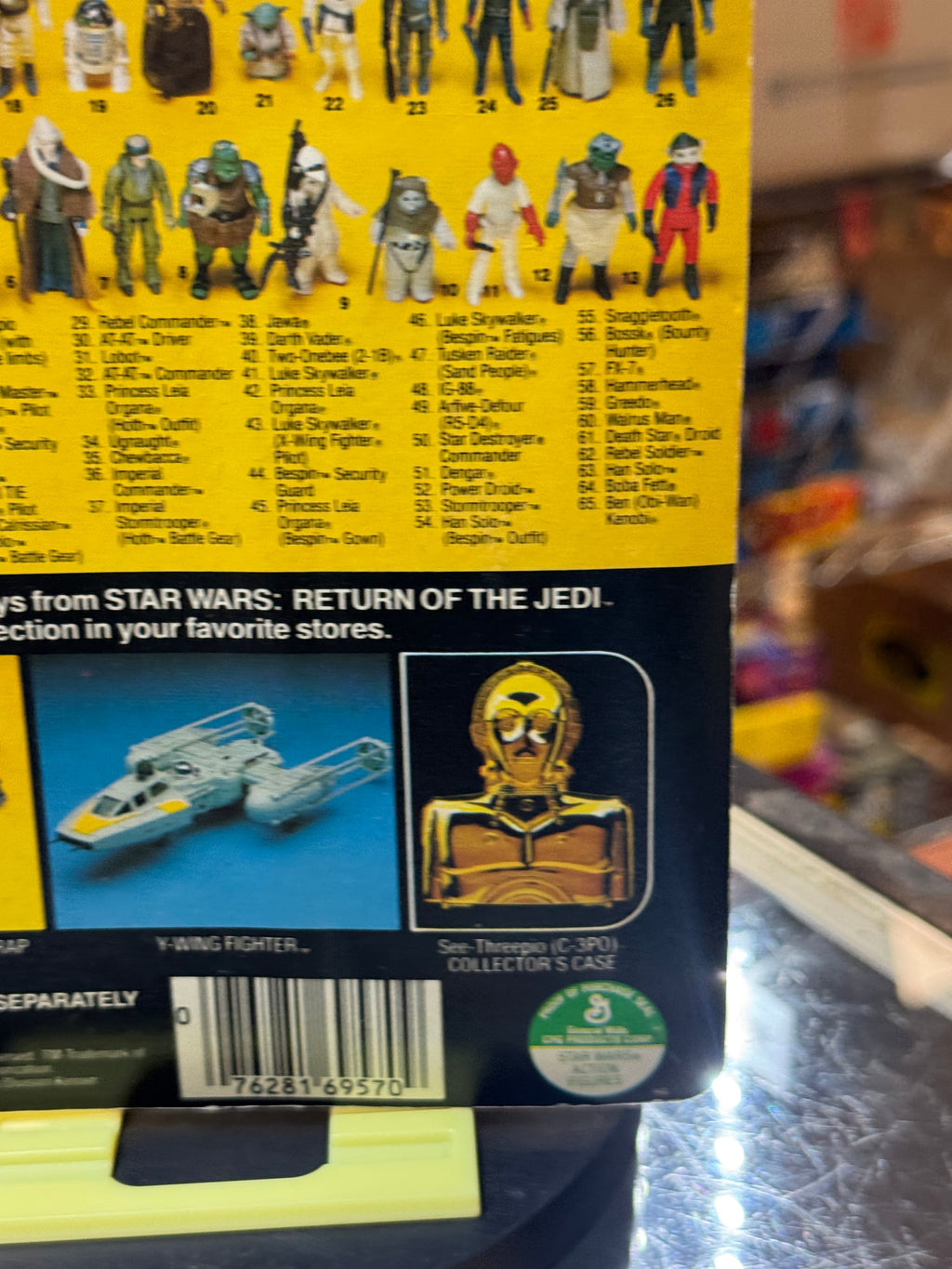 Lando Calrissian with Teeth ROTJ 9795 (Vintage Star Wars, Kenner) **SEALED** product image 11, provided for visual reference