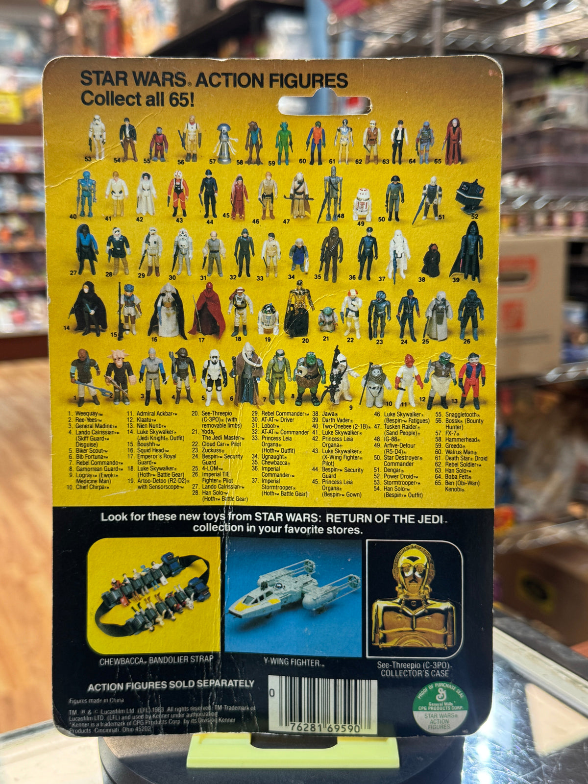 Bespin Han Solo ROTJ 9796 (Vintage Star Wars, Kenner) **SEALED** product image 6, provided for visual reference and product