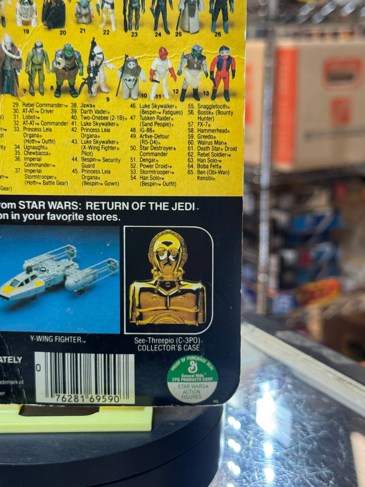 Bespin Han Solo ROTJ 9796 (Vintage Star Wars, Kenner) **SEALED** product image 9, provided for visual reference and product