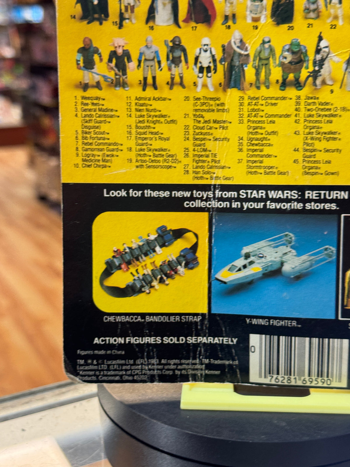 Bespin Han Solo ROTJ 9796 (Vintage Star Wars, Kenner) **SEALED** product image 10, provided for visual reference and product