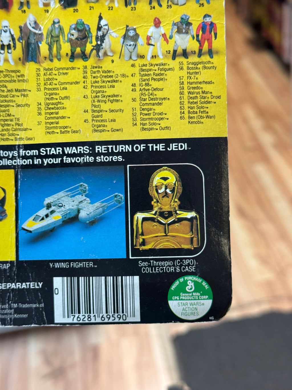 Bespin Han Solo ROTJ 9796 (Vintage Star Wars, Kenner) **SEALED** product image 12, provided for visual reference and product