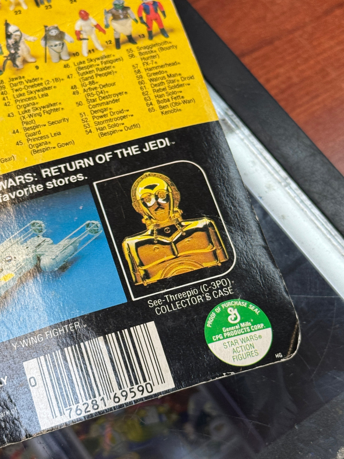 Bespin Han Solo ROTJ 9796 (Vintage Star Wars, Kenner) **SEALED** product image 19, provided for visual reference and product