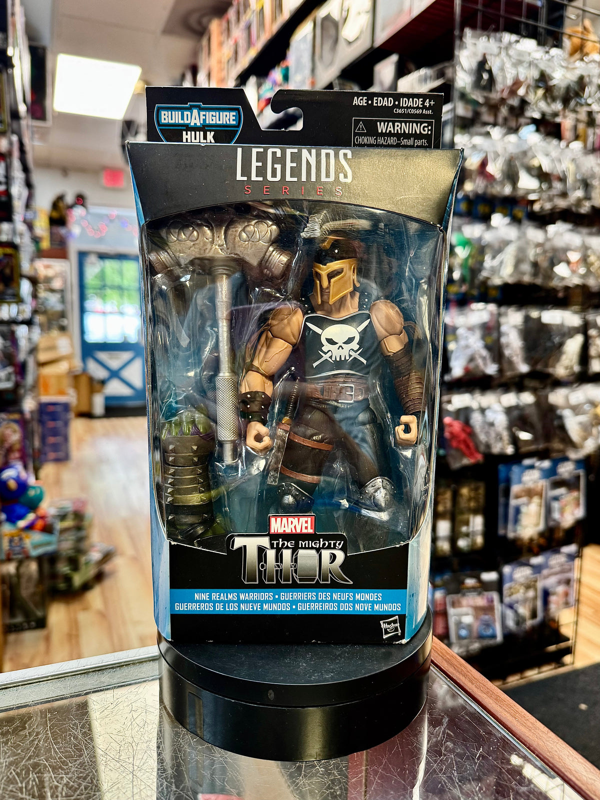Ares BAF Gladiator Hulk (Marvel Legends, Hasbro) *SEALED* product image 1, provided for visual reference and product detail
