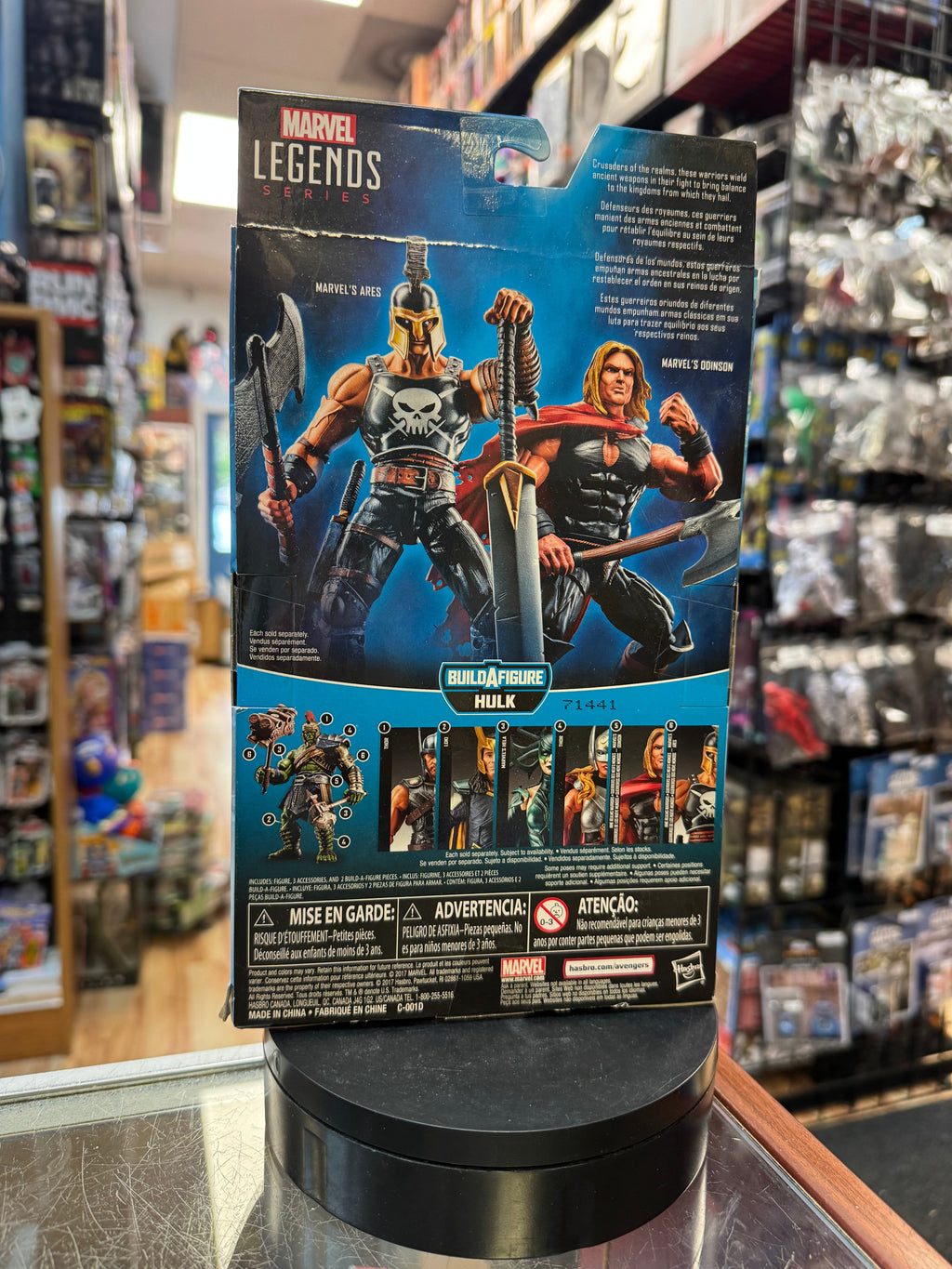 Ares BAF Gladiator Hulk (Marvel Legends, Hasbro) *SEALED* product image 3, provided for visual reference and product detail