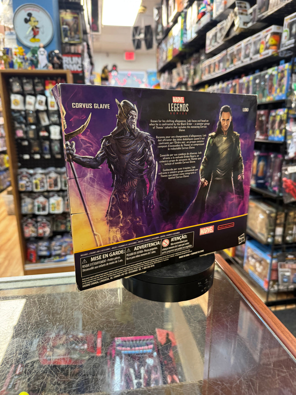 Loki & Corvious Glaive 2 Pack Infinity War (Marvel Legends, Hasbro) *SEALED* product image 3, provided for visual reference