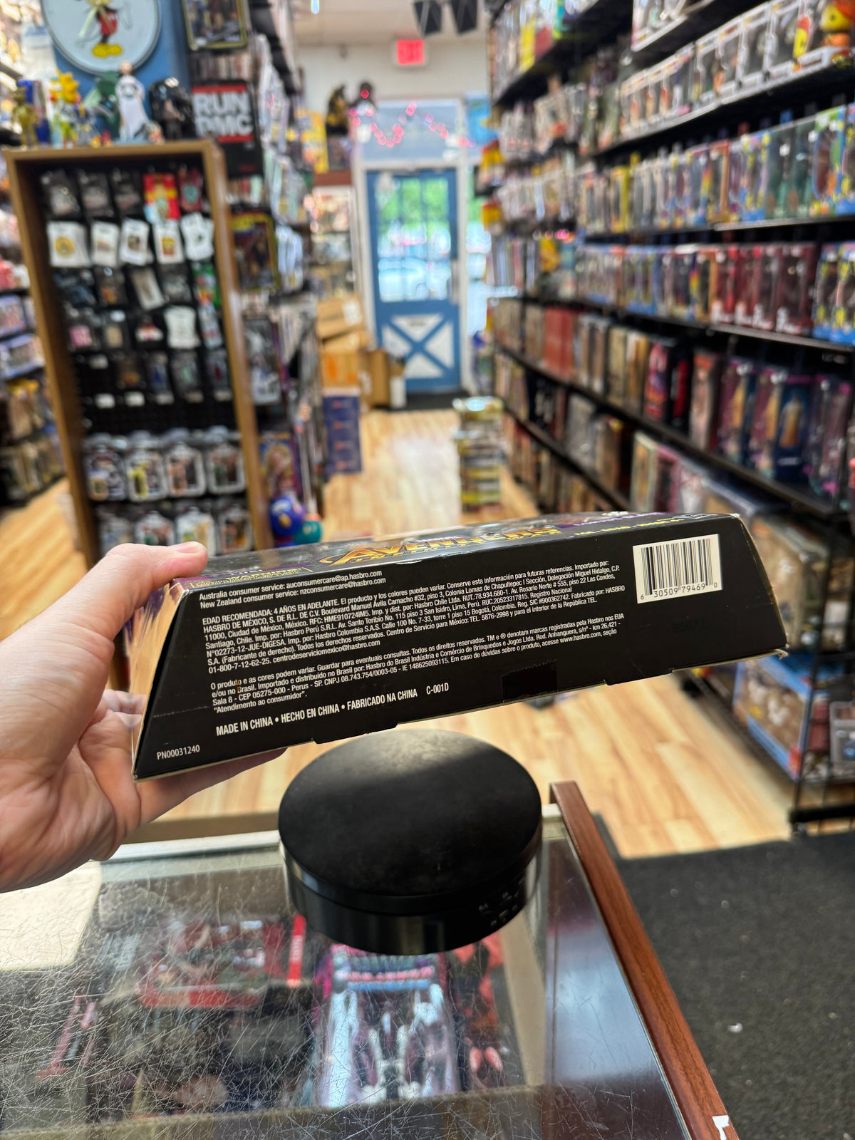 Loki & Corvious Glaive 2 Pack Infinity War (Marvel Legends, Hasbro) *SEALED* product image 7, provided for visual reference
