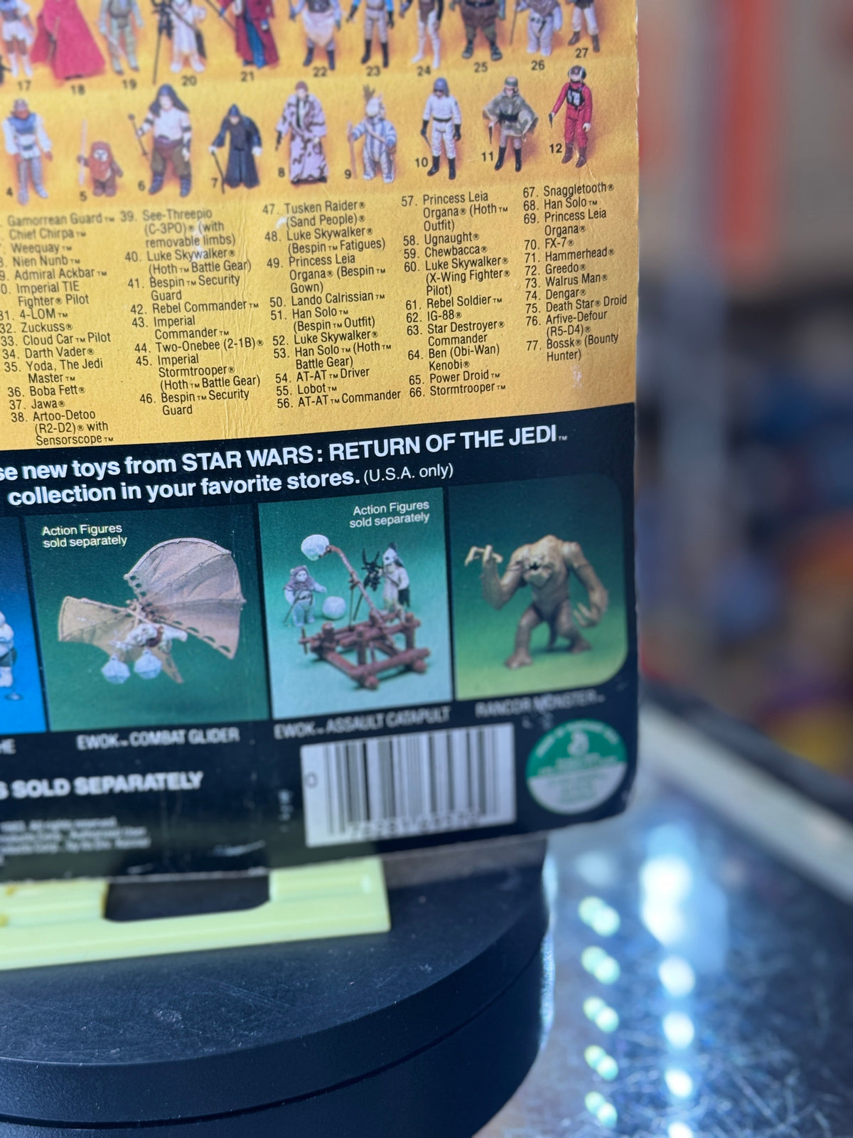 Admiral Ackbar ROTJ 9800 (Vintage Star Wars, Kenner) **SEALED** product image 8, provided for visual reference and product