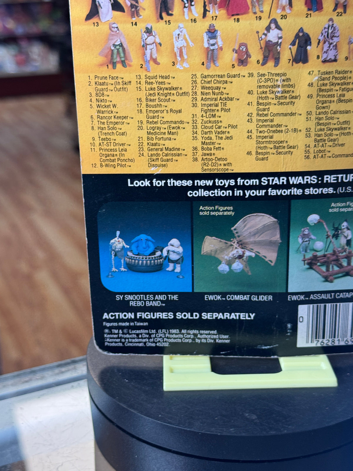 Admiral Ackbar ROTJ 9800 (Vintage Star Wars, Kenner) **SEALED** product image 9, provided for visual reference and product