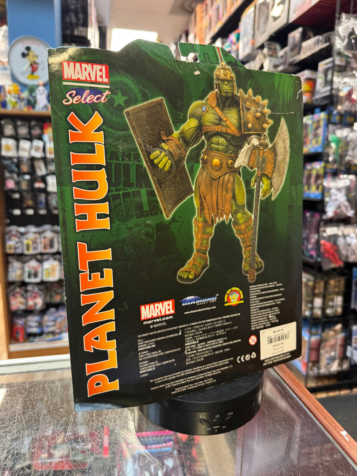 Gladiator Hulk (Marvel Select, DST) *SEALED* product image 3, provided for visual reference and product detail review