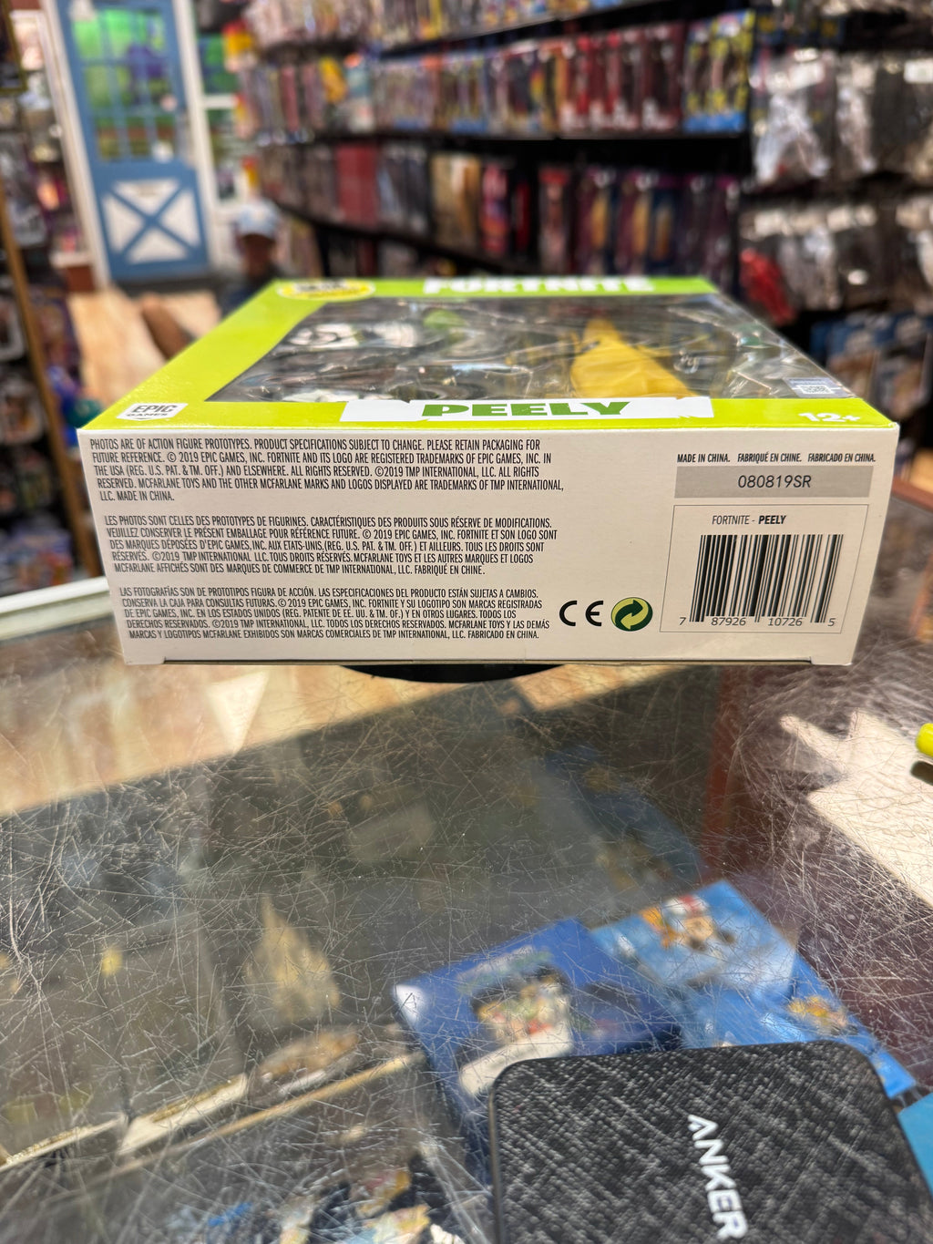 Peely (Fortnite, McFarlane) *SEALED* product image 7, provided for visual reference and product detail review