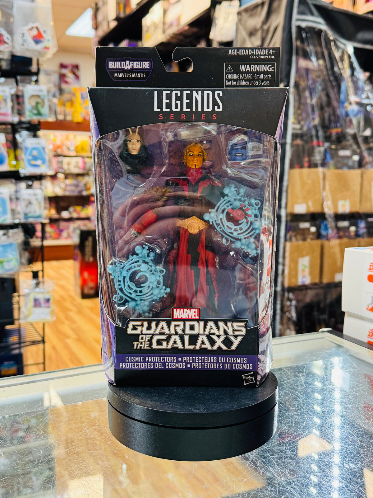 Adam Warlock -BAF Mantis- (Marvel Legends, Hasbro) *SEALED* product image 1, provided for visual reference and product