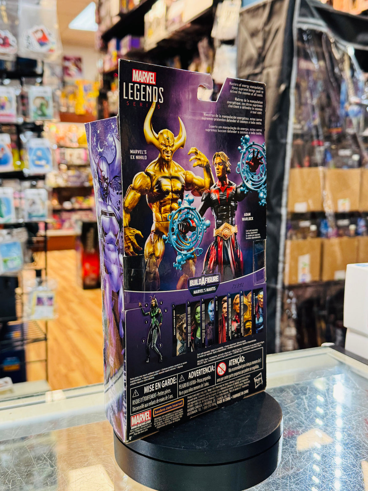 Adam Warlock -BAF Mantis- (Marvel Legends, Hasbro) *SEALED* product image 3, provided for visual reference and product