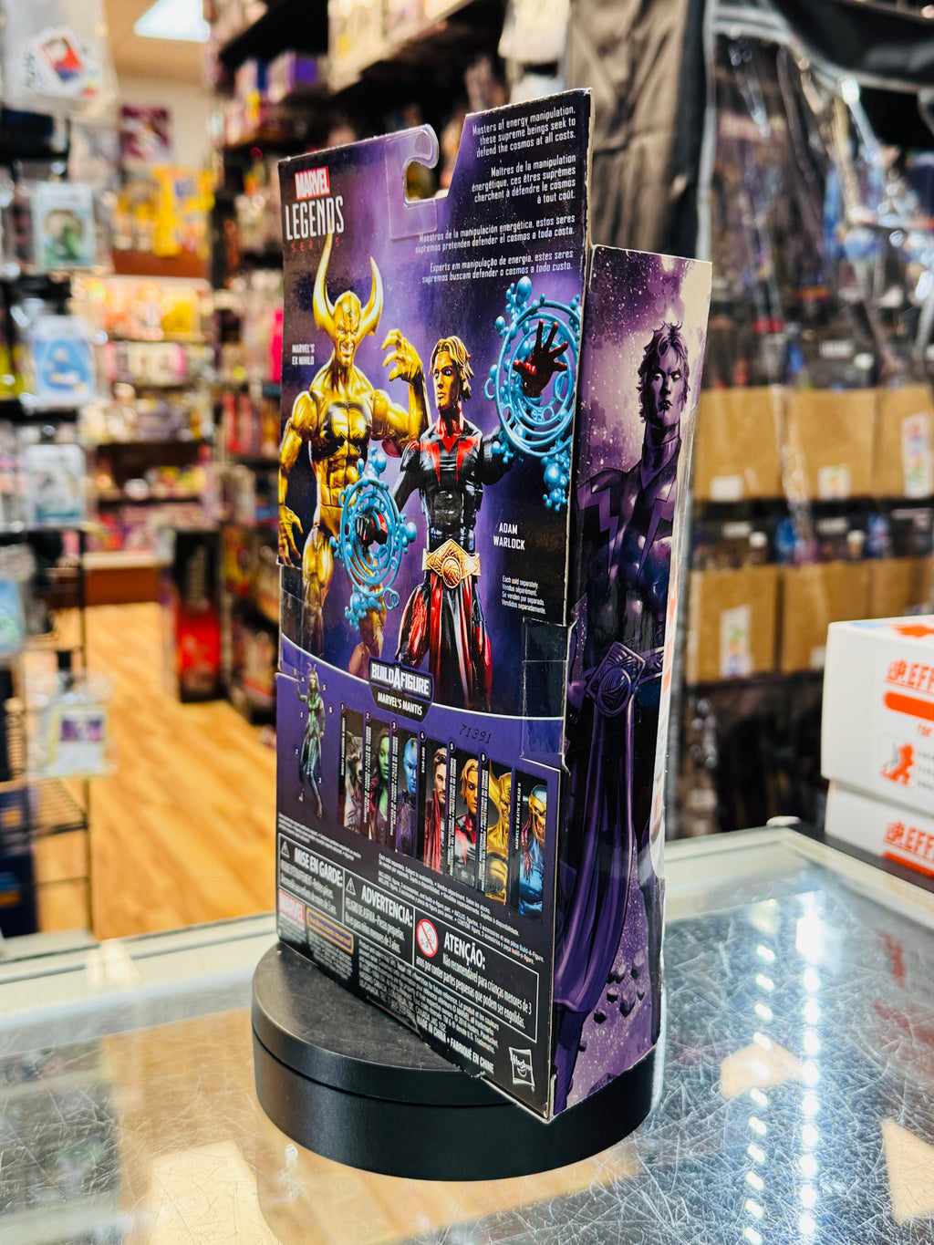 Adam Warlock -BAF Mantis- (Marvel Legends, Hasbro) *SEALED* product image 4, provided for visual reference and product