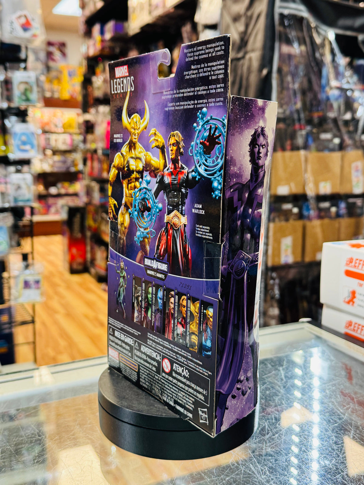 Adam Warlock -BAF Mantis- (Marvel Legends, Hasbro) *SEALED* product image 4, provided for visual reference and product