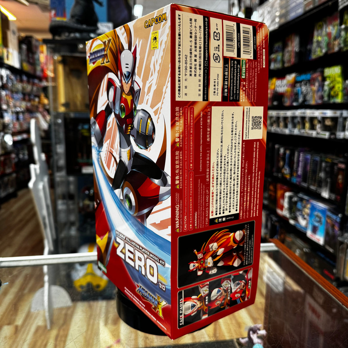 Zero 1/12 Scale Model Kit 8087 (Mega Man, Kotobukiya) product image 3, provided for visual reference and product detail