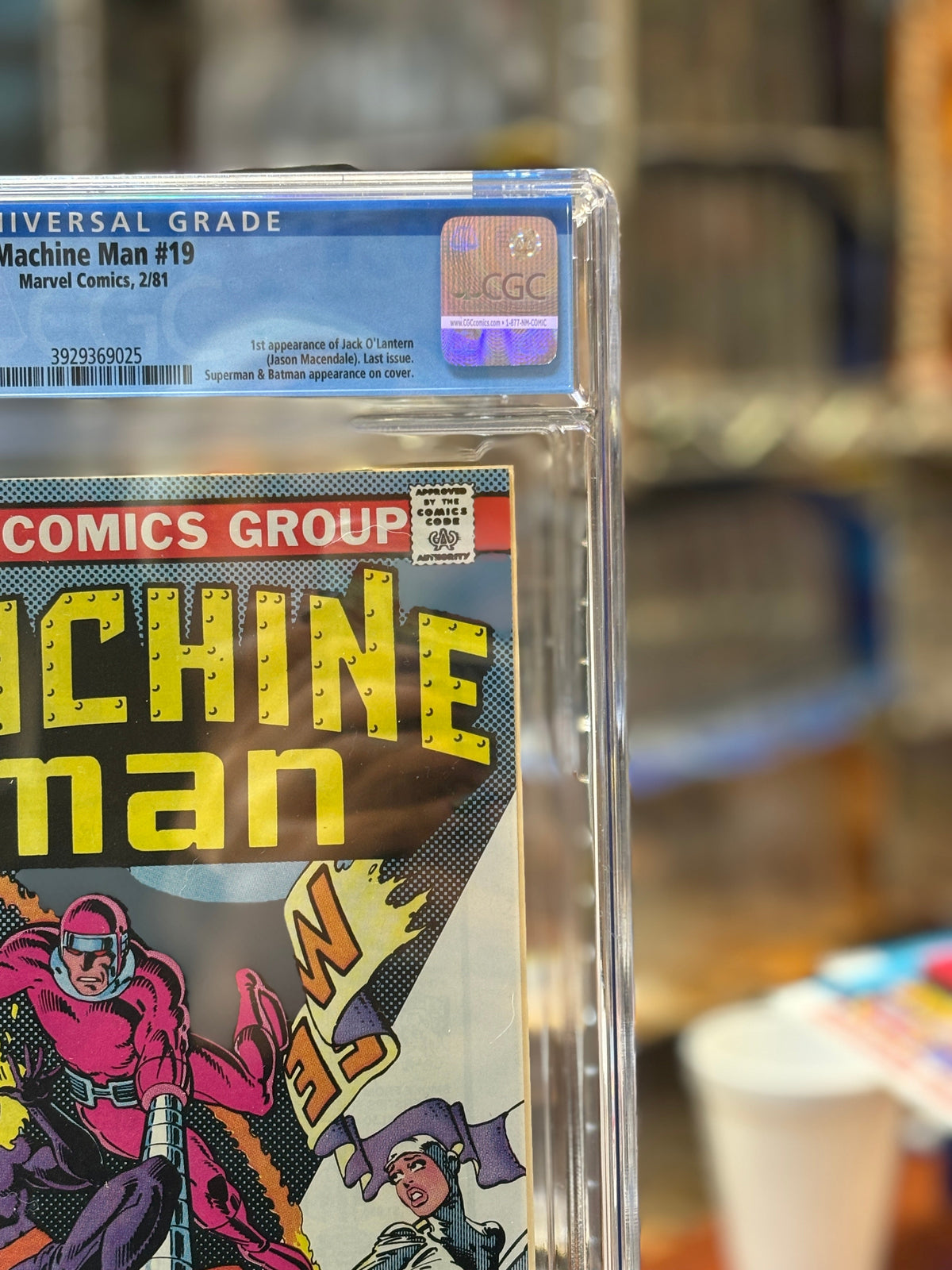 Machine Man #19 (Marvel Comics, CGC Graded 9.6 WHITE) product image 3, provided for visual reference and product detail