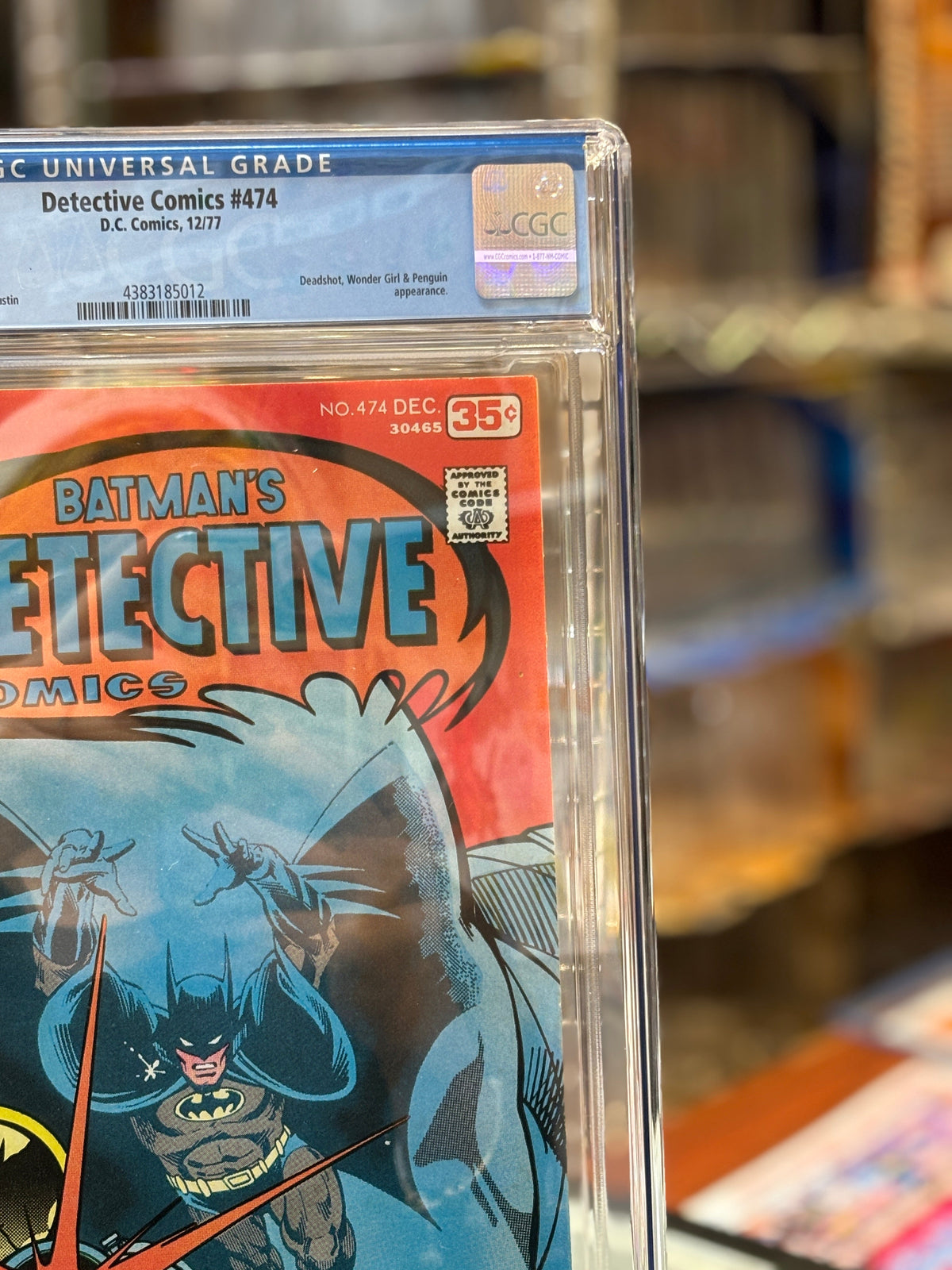 Detective Comics #474 (DC Comics, CGC Graded 6.5 WHITE) product image 3, provided for visual reference and product detail