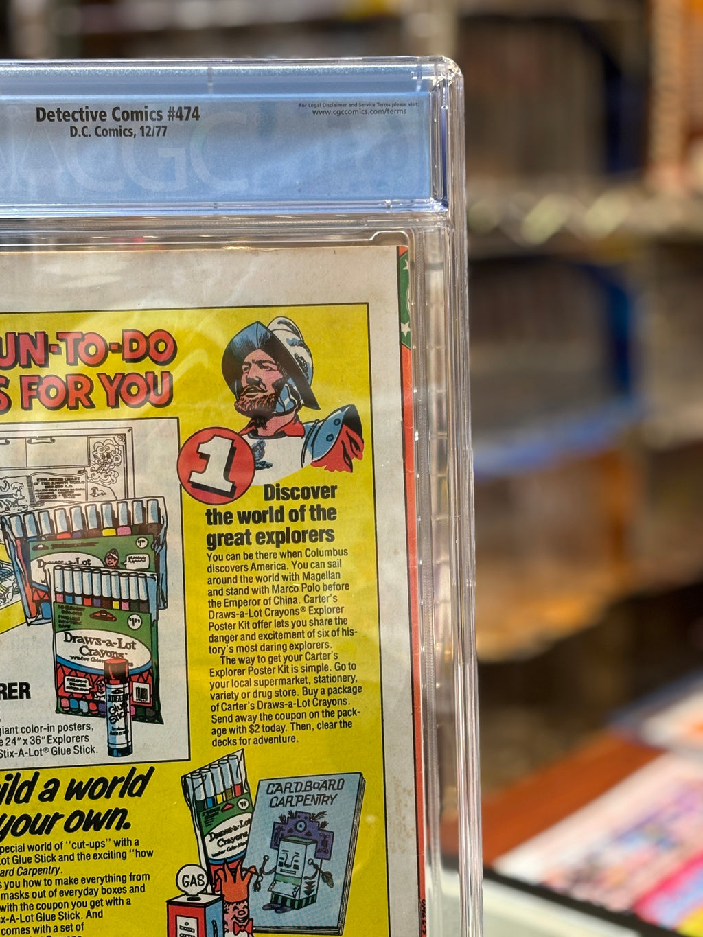 Detective Comics #474 (DC Comics, CGC Graded 6.5 WHITE) product image 8, provided for visual reference and product detail