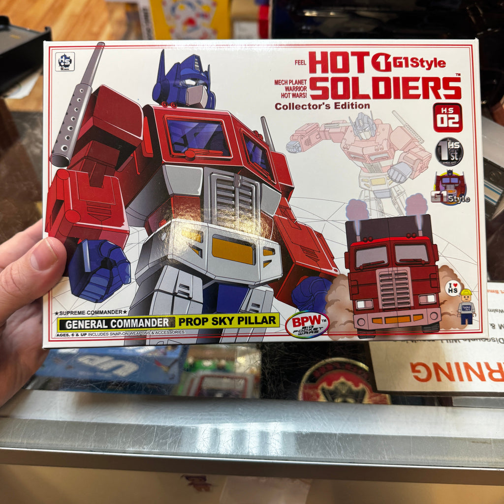 General Commander (Transformers, Third Party) Complete product image 9, provided for visual reference and product detail