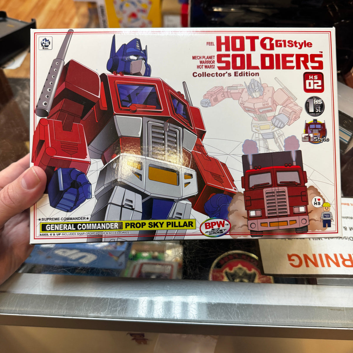 General Commander (Transformers, Third Party) Complete product image 9, provided for visual reference and product detail