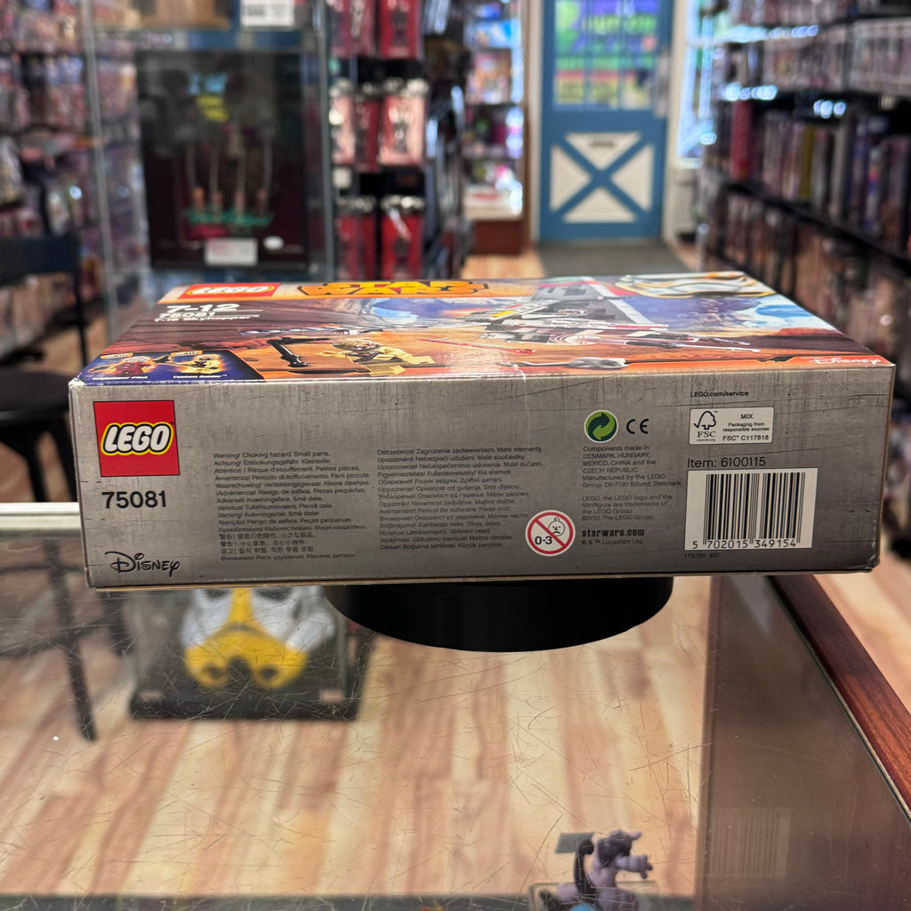 T-16 Skyhopper Set 75081 (LEGO Mini Build Set, Star Wars) Sealed product image 6, provided for visual reference and product