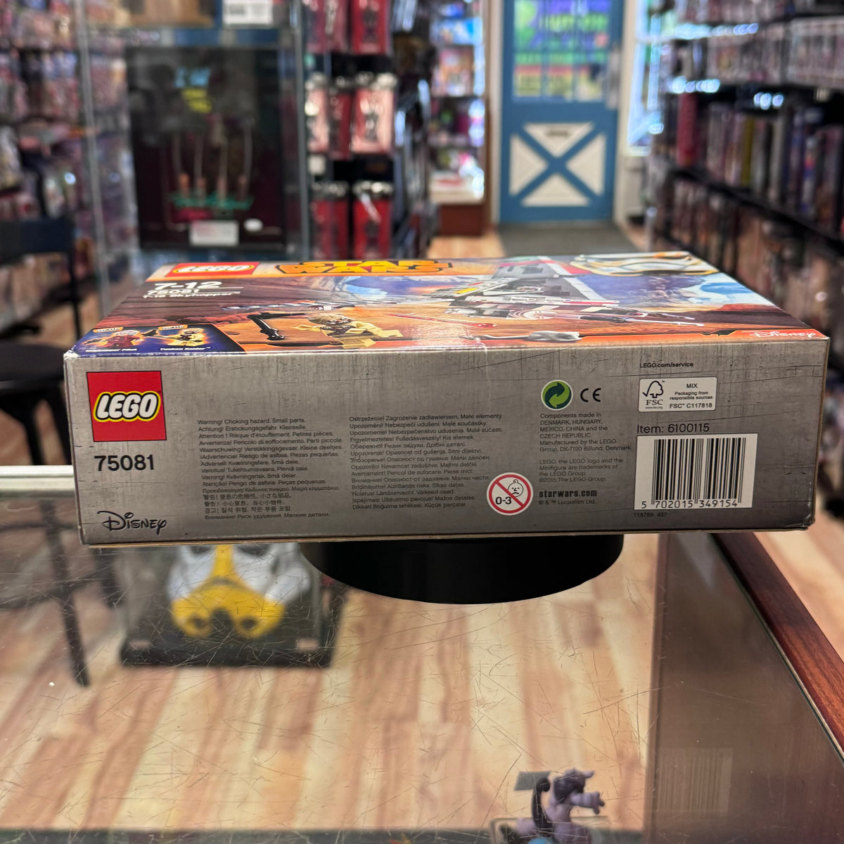 T-16 Skyhopper Set 75081 (LEGO Mini Build Set, Star Wars) Sealed product image 6, provided for visual reference and product
