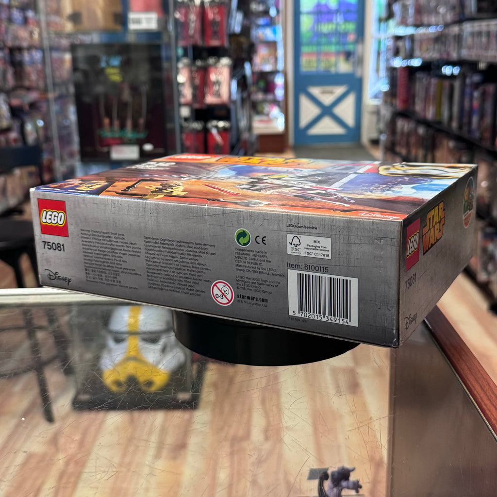 T-16 Skyhopper Set 75081 (LEGO Mini Build Set, Star Wars) Sealed product image 10, provided for visual reference and product
