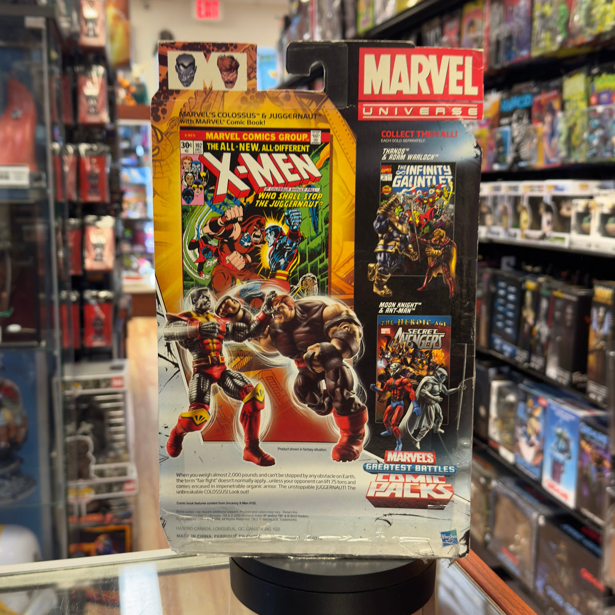 Juggernaut & Colossus Greatest Battles 7214 (Marvel Universe, Hasbro) Open Box product image 4, provided for visual