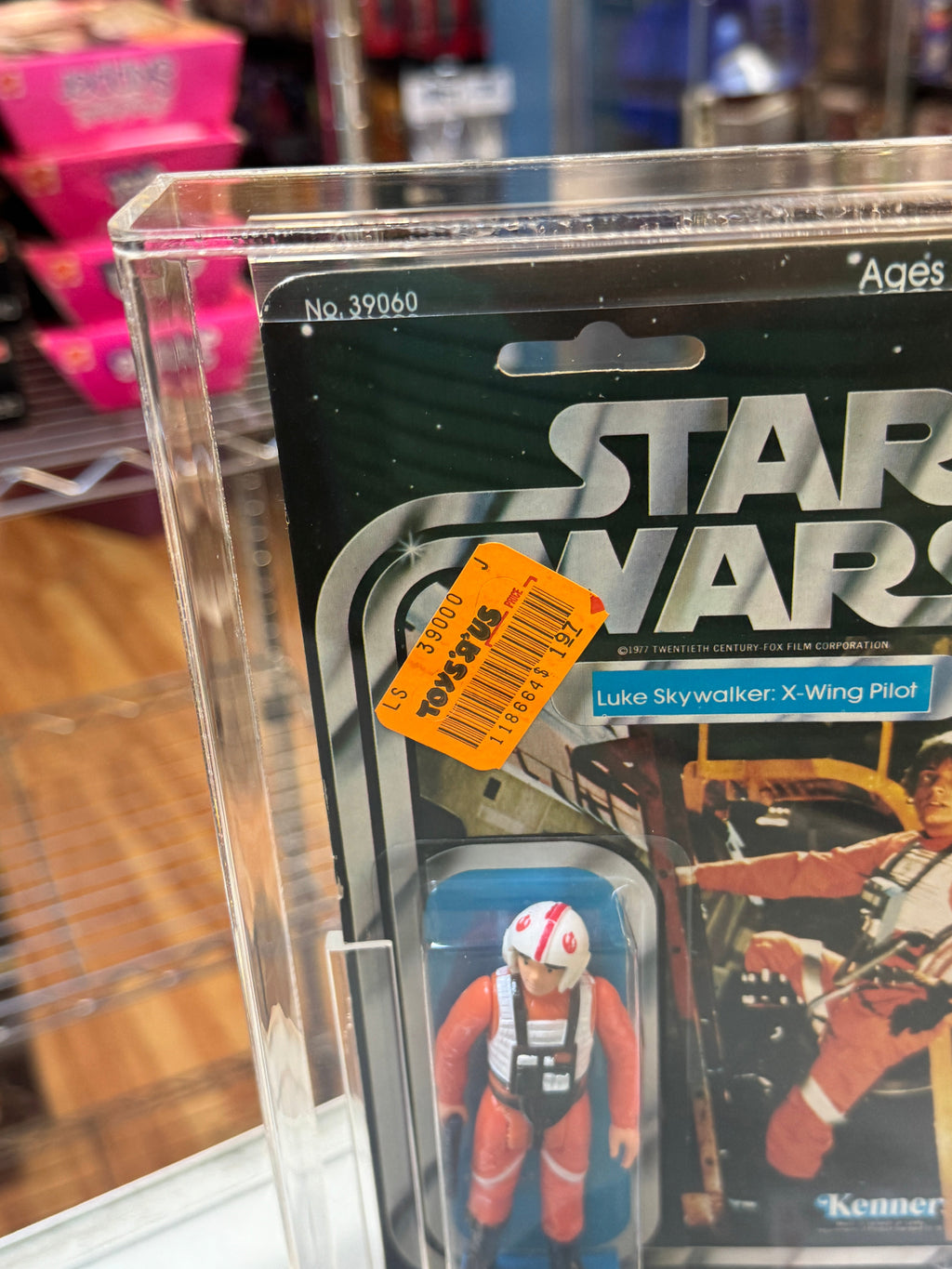 X-Wing Luke Skywalker ANH 21A (Vintage Star Wars, Kenner) **CAS Graded 75** product image 11, provided for visual reference