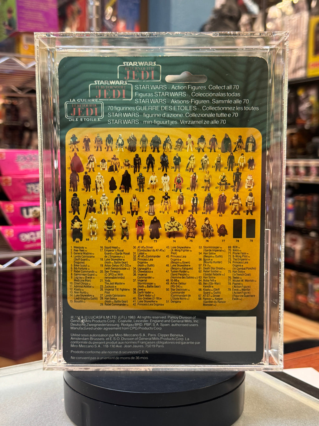 Stormtrooper TriLogo 70B (Vintage Star Wars, Kenner) **CAS Graded 75** product image 6, provided for visual reference and